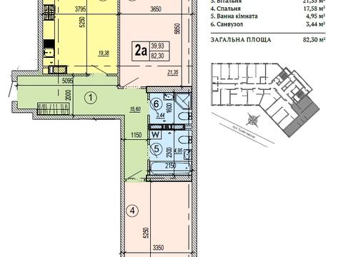 квартира за адресою Глибочицька вул., 73