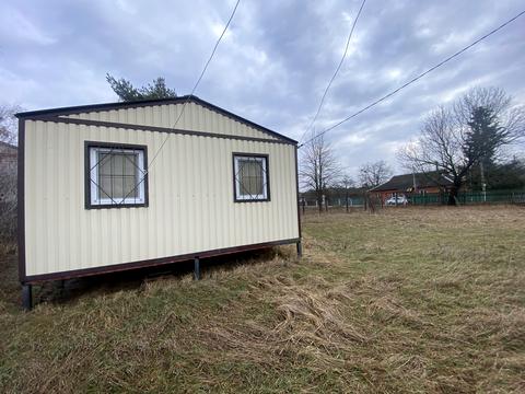 участок по адресу Центральна, 36