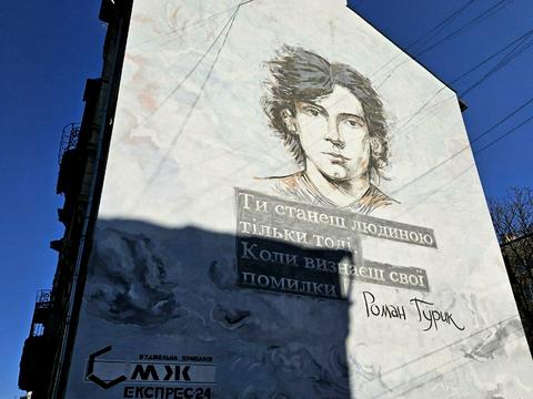 квартира за адресою Гетьмана Мазепи вул., 63