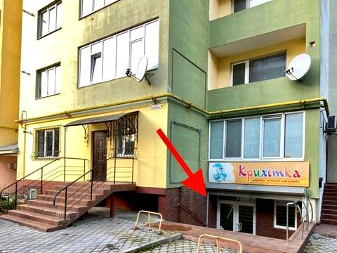 комерційна за адресою Паркова вул., 48В