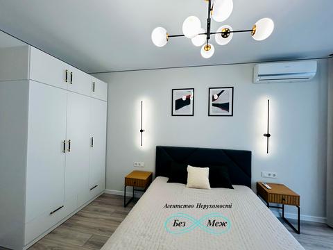 квартира за адресою Яблунева вул., (вул. Радісна, 4)