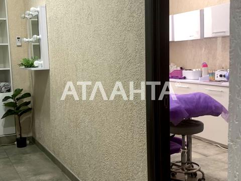 комерційна за адресою Одеса, Академіка Сахарова вул., 20