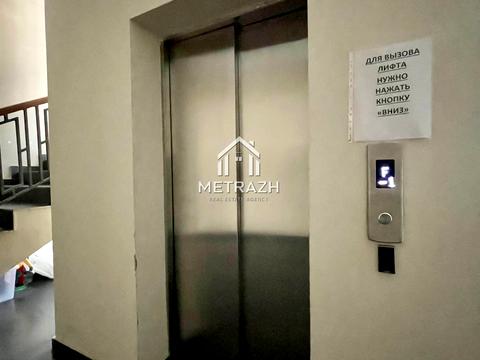 квартира за адресою Професорська вул., 6
