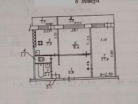 квартира за адресою Петра Калнишевського просп. (Косіора), 39