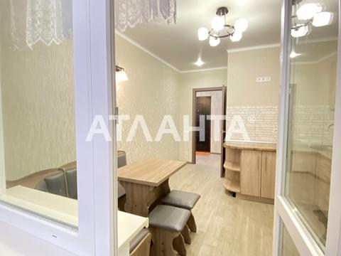 квартира за адресою Костанді вул., 168