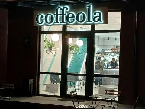 квартира по адресу Чмелів Яр ул. (Трудовая), 7-А