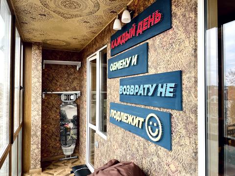 квартира по адресу Метрологическая ул., 111