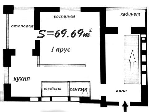 квартира за адресою Лисаветинська вул., 7