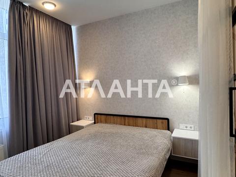 квартира по адресу Каманина ул. (Каманина), 16а/4