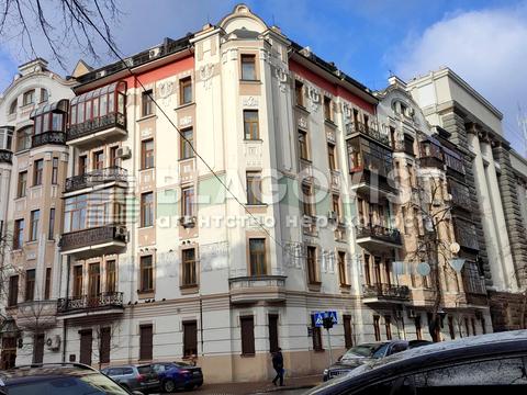 квартира по адресу Институтская ул., 13/4
