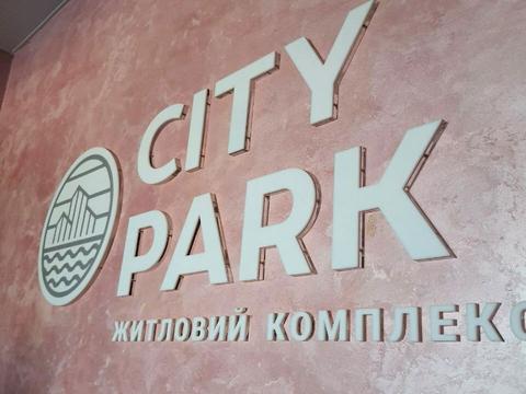 квартира за адресою Козацька вул., 23