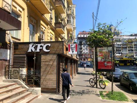 коммерческая по адресу Эспланадная ул., 2