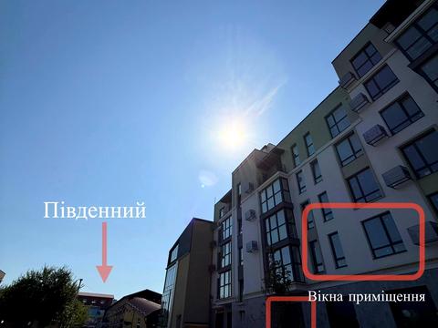 комерційна за адресою Щирецька вул., 55