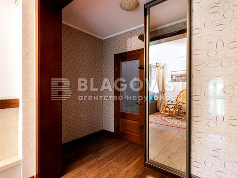 будинок за адресою Центральна