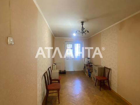 квартира по адресу Ивана и Юрия Лип ул. (Гайдара), 70