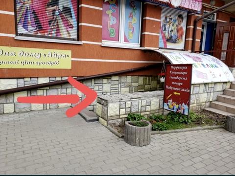 комерційна за адресою Михайла Грушевського вул., 64