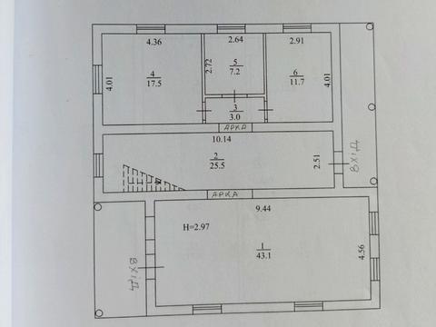 будинок за адресою Зарічна