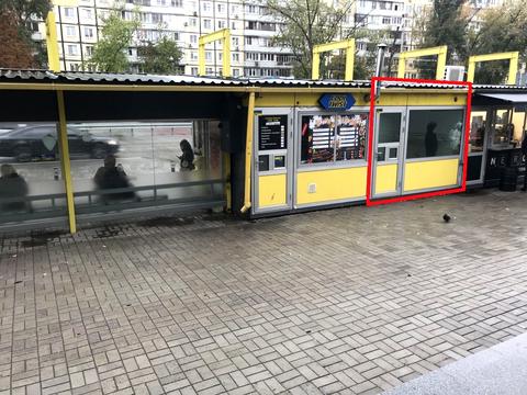 коммерческая по адресу Героев просп., 11-Л