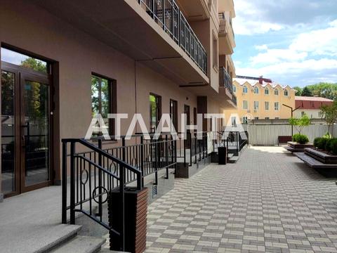 квартира по адресу тополинный, 17