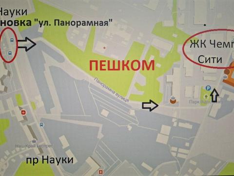 квартира за адресою Панорамна вул., 24
