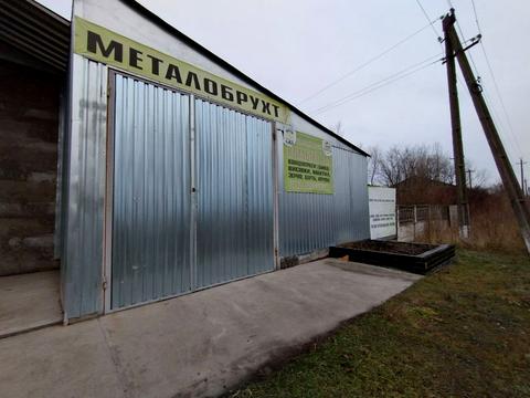 коммерческая по адресу Центральная ул., 139Б