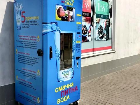 коммерческая по адресу Академика Вернадского бульв., 1