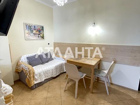 квартира по адресу Радужный массив ул., 8