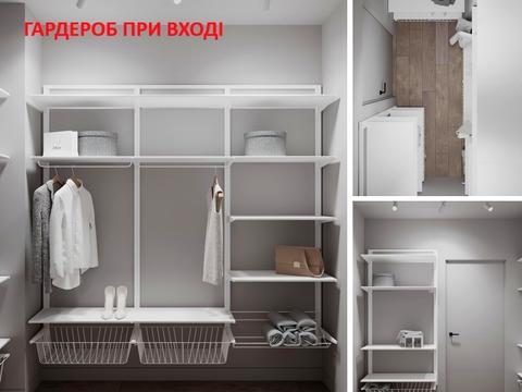 квартира за адресою Родини Кістяківських вул., 2-А