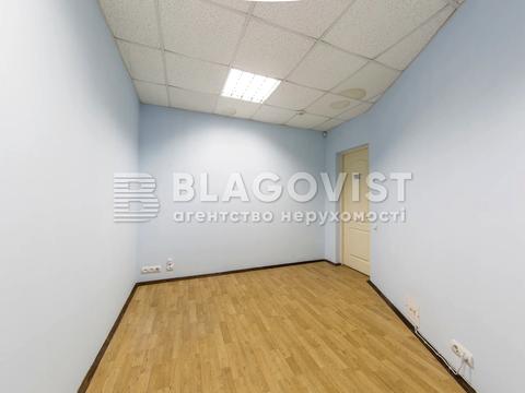 комерційна за адресою Золотоустівська вул., 10-12