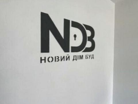 квартира за адресою Приозерна, 78
