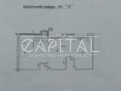 коммерческая по адресу Машинобудівників ул., 16