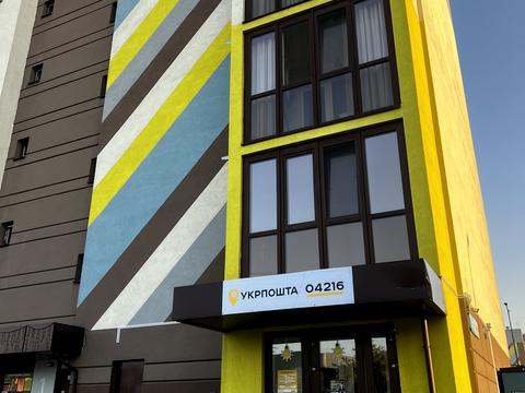 квартира за адресою Стеценка вул., 75-Б
