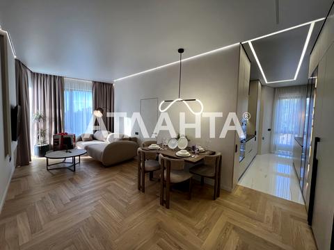 квартира за адресою Чубаївська вул., 1