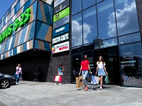 комерційна за адресою Іоанна Павла II вул. (Патріса Лумумби), 5