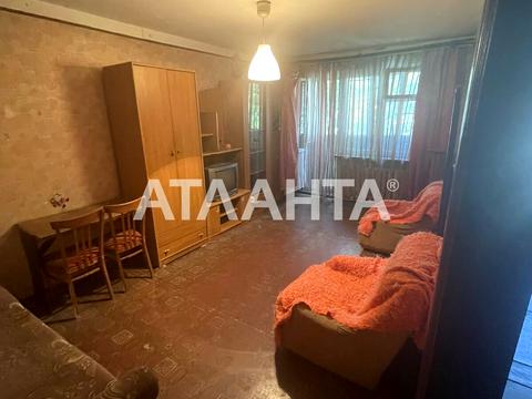 квартира за адресою Академіка Філатова вул., 57