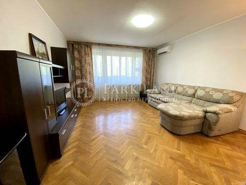 квартира за адресою Олеся Гончара вул., 62