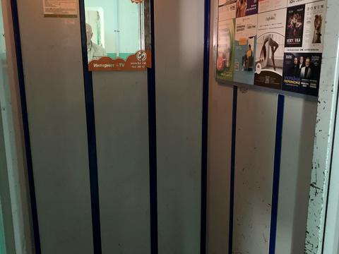 квартира за адресою Йорданська вул. (Лайоша Гавро), 2-А