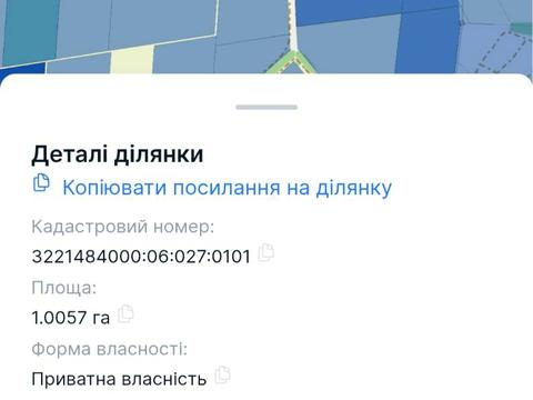 участок по адресу 