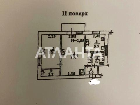 квартира по адресу Люстдорфская дорога ул., 31