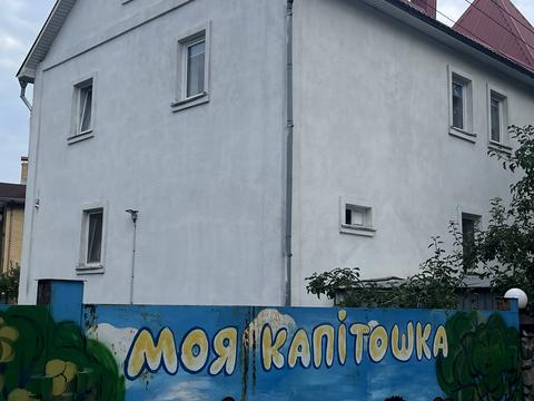 коммерческая по адресу Васильковая ул., 83