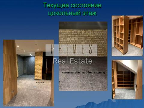 дом по адресу Береговая ул.