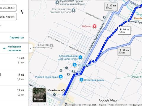 квартира по адресу Харьков, Родниковая ул., 3