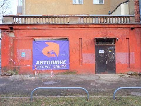 комерційна за адресою Миру вул., 20