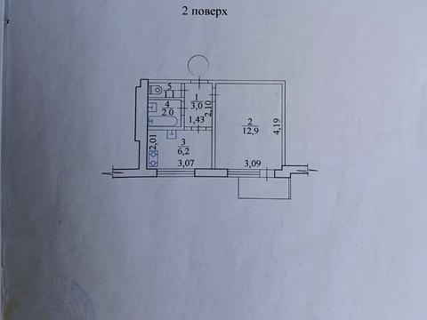 квартира за адресою Познанська вул., 8Б