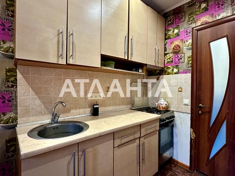 квартира за адресою Одеса, Розкидайлівська вул., 41