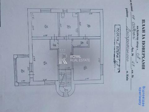 дом по адресу 19-та Садова ул., 12