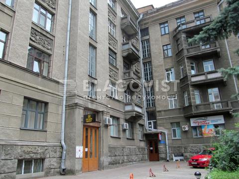 квартира за адресою Інститутська вул., 16