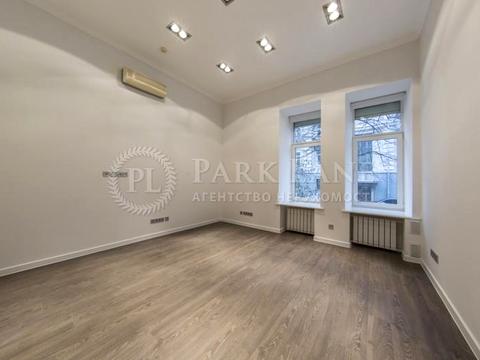 коммерческая по адресу Заньковецкой ул., 3/1