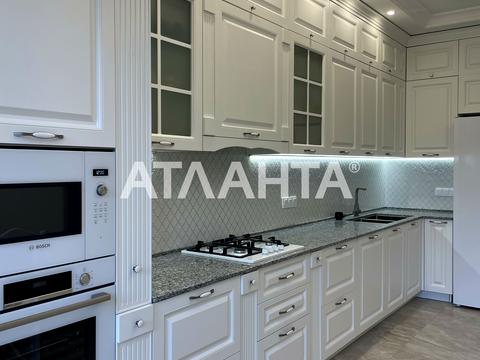 квартира за адресою Маразліївська вул., 64