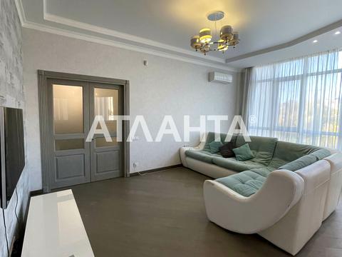 квартира по адресу Французский бульв., 22/4